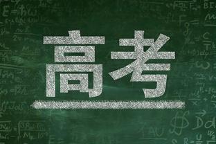 罚球得分占比：巴特勒34%第1 恩比德30%第2 哈登第4 字母哥仅第9